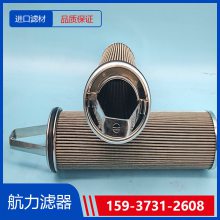 оϴW.38.C.0133  ˲