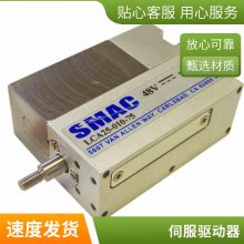 SMACȦŷLAR31-030-55-1 LPLϵ¶ ԭװ