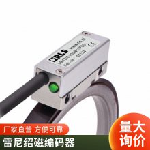 雷尼绍-磁旋转编码器Biss-C接口MB049DCC17BDNT00现货