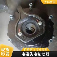 BFK458-16E 180V 80NM ֱ Ħ ˨ ⿪ ƶ