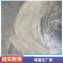 © GHߺͽķˮ© ˮ©© ˮҵ