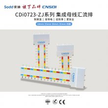 CNSDIߵѹŹͼĸ߻CDi0723-3PH-ZJϵ