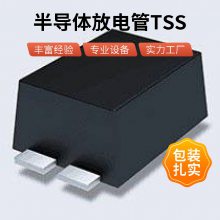 BV-SMCT-30CA 30V 瞬态抑制管 SMC-T 槟城一级代理商真实库存