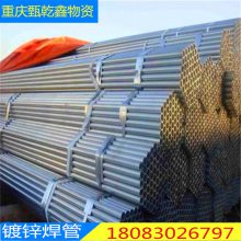 ����114*3��п�ֹ�_������Ǭ�ζ�п��