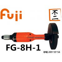 ձFUJI(ʿ)ҵ߼:ɰֻFG-8H-1C