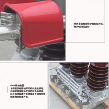 煤矿专用GW4-10KV-110KV户外带接地高压隔离开关