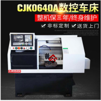 ���ٻ��� CJK0640���س��� ������ԽǽӴ������