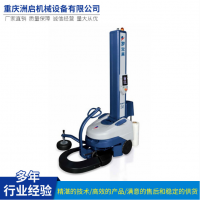 RobotS6自走式缠绕机机器人进口缠绕机自走式裹包机裹膜机包装机罗宝莫