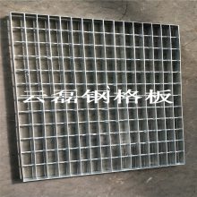 息县供应不锈钢集水坑钢格盖板【平台不锈钢集水坑钢盖板】不锈钢集水坑钢盖板报价