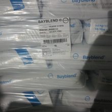 Ӧ¹˼PC/ABS Bayblend T85 XFͳPC/ABS T85 HG