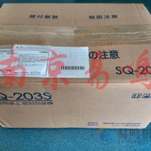 ձ񻯳׿ܷbCSQ-205S ԭSֱ