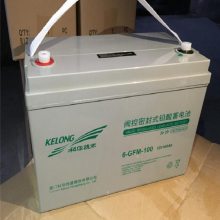 kelongƻ6-GFM-200ƻ12V200AH
