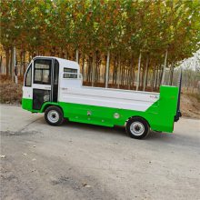 新能源电动四轮尾板垃圾清运车 峻熙环卫 小区垃圾分类垃圾桶运输车