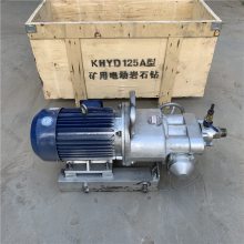 KHYDʯ綯ʯֳʽʯ