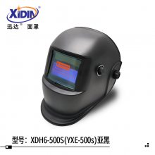 ӦԶ⺸/⺸ͷ/XDH6-500S