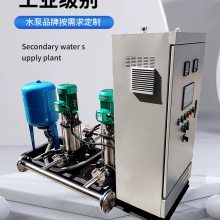 威乐不锈钢水泵HELIX V413智能型箱泵一体化成套供水设备 无负压供水设备（罐式）