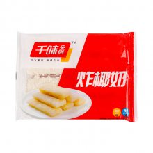 ǧζըҬ СԸ䶳ըƷ8*20