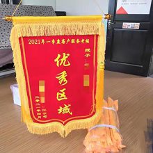 西安邮电大学喷绘桁架,kt展板,门形展架.拉网促销桌,西安会议背景板制作搭建公司.发布会背景板