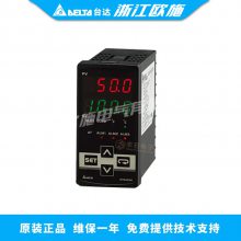 ̨DTAϵ¿DTA9648V1 DTA9696C0 DTA9696R0 DTA9696V0