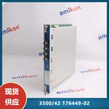3500/42M-01-00ģģBENTLYI3500ϵУǰ)