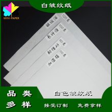 ɫţƤֽ ˮʪǿ40130