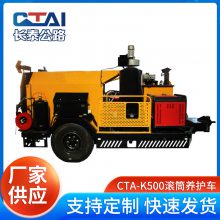 CTA-K500Ͳ ˫ʽ޳ ̶ʽ·