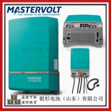 MASTERVOLT豸CombiMaster 24/3500-100(120V)