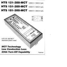 ¹BEHLKEѹ HTS 40-1000-SCR
