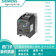 SINAMICS G120C 0.55kW ԭװ Ƶ 6SL32101KE118UB2