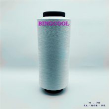 BINGCOOL、凉感纤维、冰凉丝、冷感纱线、冷感冰爽涤氨面料