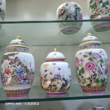 ��ҩ�෽�մ�ҩ�� �໨���ܷ��մɹ��� ��Ҷ����������