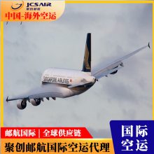 Ϻʻ йݿ˿˵绰