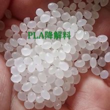 PLALX175 һPLA