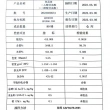 �����������ʳƷ��-���ϼ�-��ױƷ��-ҽҩ�����ܼ�