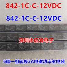 ɴŹ̵ 842-1C-C 24VDC 842A-1C-C-12VDC 5