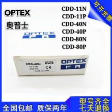 OPTEXʿ翪BGS-3JH05N DL10TN DL25TN