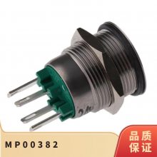 Bulgin MP0038/2 36V 542 ưť  12.9mm*19.3