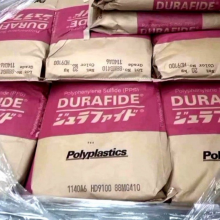 PPS  DURAFIDE 646***62 60%(w+) õęC(j)е I(y)늚