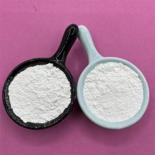 供应白色负离子粉 释放负离子电气石粉 净化空气负离子能量粉