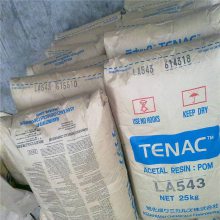 Tenac-C 5520 ձ񻯳 POMܽԭ