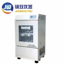 Ϻ ʽҡJYC-2102
