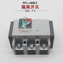 WG-100/100A80A63A3Pɸ뿪عڲѹ뿪
