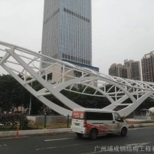 空间造型装饰钢结构网架网格钢桁架工程设计加工、安装施工