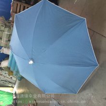 [帆布伞] 定制铝杆太阳伞 遮阳伞 户外大伞i沙滩伞制作工厂
