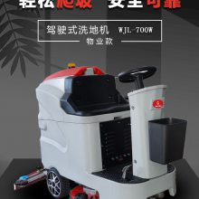 WJL700Wʻʽϴػˮ***ˮЧ***