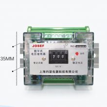 ӦԼɪ DY-54Gѹ̵ 33~132V 찲װ ѹ͵ѹ