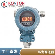 BP801ѹ ͷѹ 2088ѹ