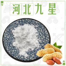 食品级水煮花生漂白剂厂家 防止煮之后发黑