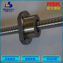 NSK߾˿ ĸBSS3205-4E ᾶ BSSϵ