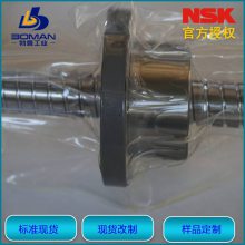 W1408FS-1-C5T8 NSK׼˿ ȵȼC3 NSKѭʽ˿